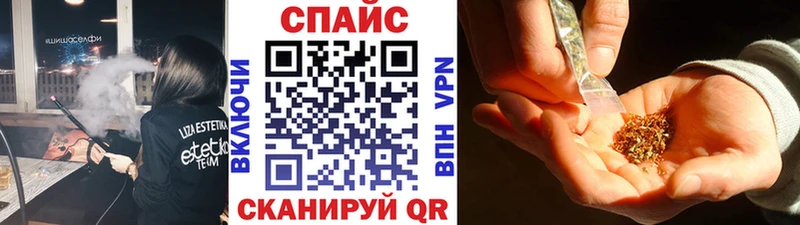 БУТИРАТ оксана  blacksprut вход  Минусинск  купить  сайты 