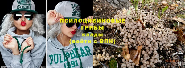 мефедрон Алексеевка