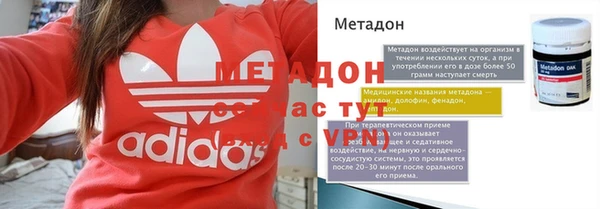 мефедрон Алексеевка