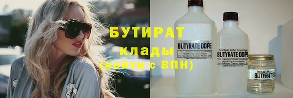 каннабис Алексин