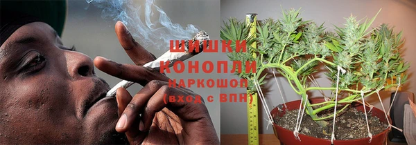 первитин Пестово