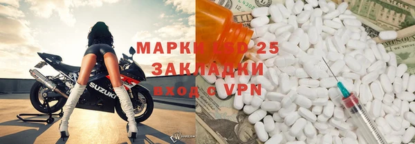 каннабис Алексин