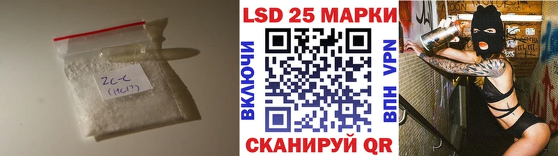 Лсд 25 экстази ecstasy  Минусинск 